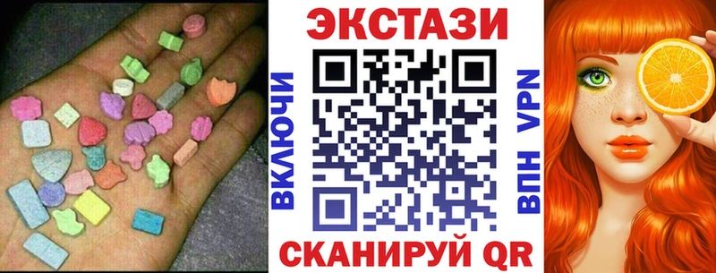 kraken зеркало  Курлово  Ecstasy бентли 