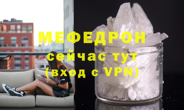 дурь Каменка