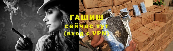 MDMA Premium VHQ Инта