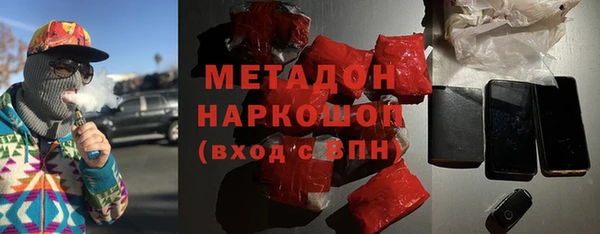 скорость mdpv Иннополис