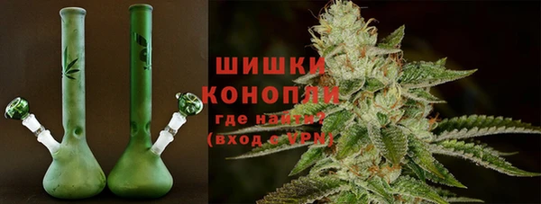 прущая мука Каменск-Шахтинский