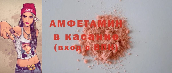 MESCALINE Карталы
