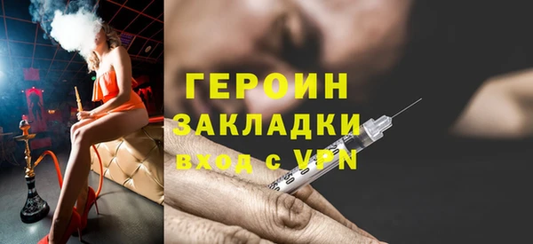 скорость mdpv Иннополис