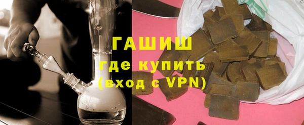 дурь Каменка