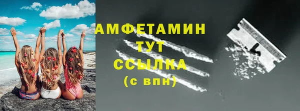 гидропоника Касимов