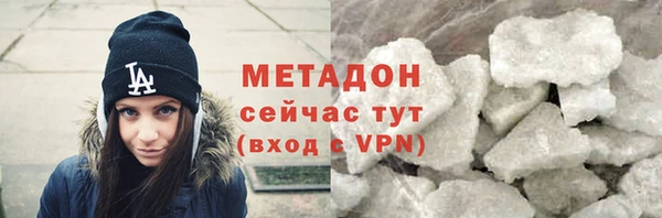 ECSTASY Инсар