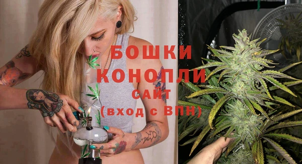 прущая мука Каменск-Шахтинский