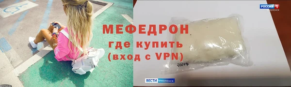 ECSTASY Инсар