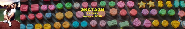 дурь Каменка
