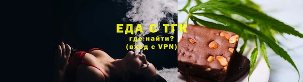 ECSTASY Инсар