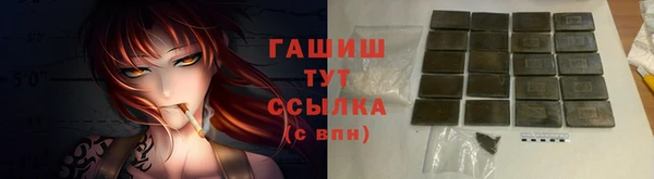 скорость mdpv Иннополис