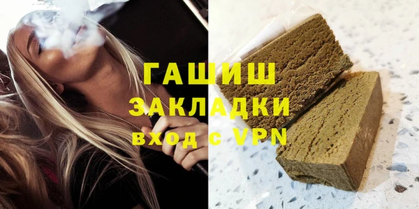 скорость mdpv Иннополис
