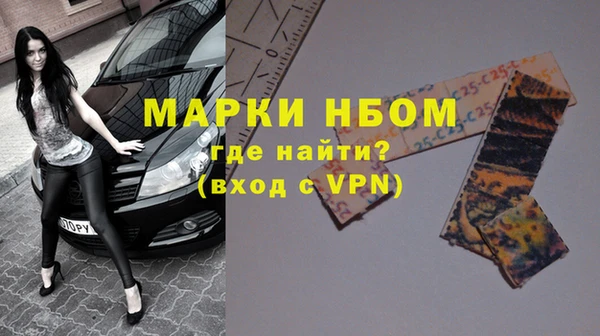 прущая мука Каменск-Шахтинский
