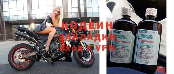 скорость mdpv Иннополис