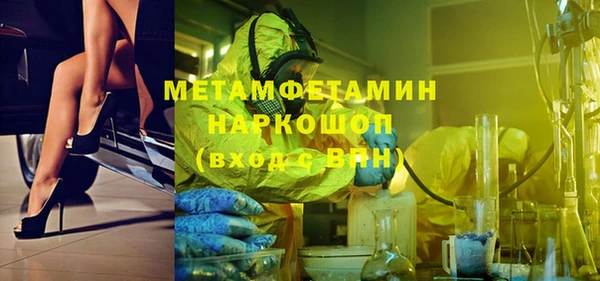 скорость mdpv Иннополис