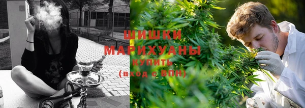 прущая мука Каменск-Шахтинский