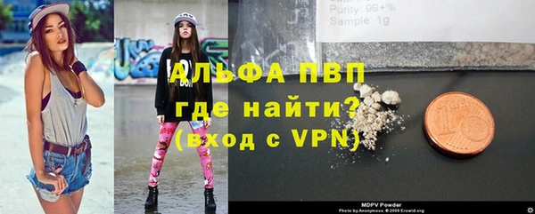 кокаин перу Карпинск