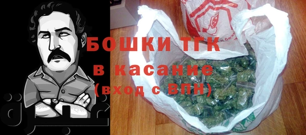 прущая мука Каменск-Шахтинский