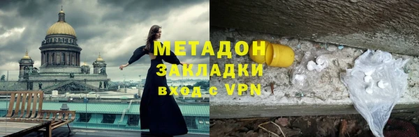 ECSTASY Инсар