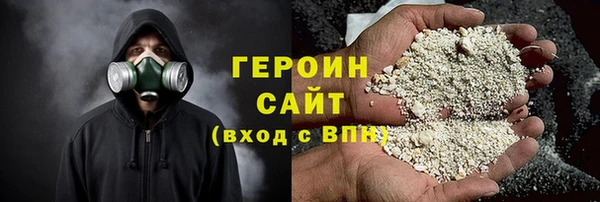 скорость mdpv Иннополис
