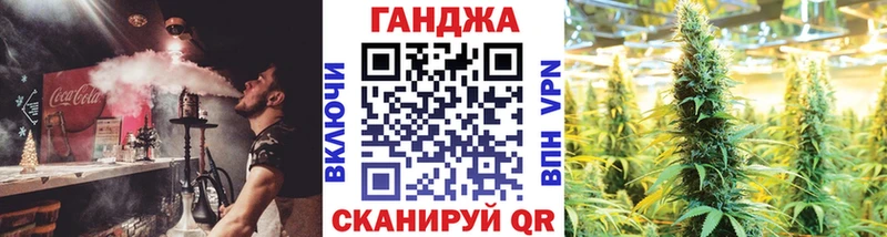 Бошки марихуана VHQ  сколько стоит  Курлово 